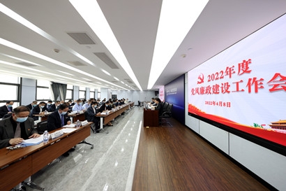 好彩客-钻营健康,你我一路成长