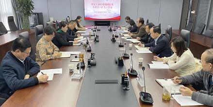 好彩客-钻营健康,你我一路成长