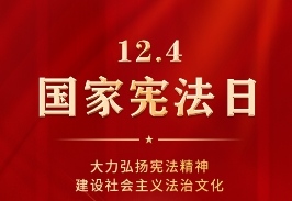好彩客-钻营健康,你我一路成长