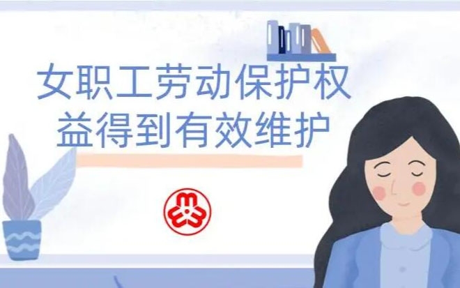 好彩客-钻营健康,你我一路成长