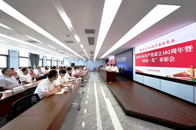 好彩客-钻营健康,你我一路成长