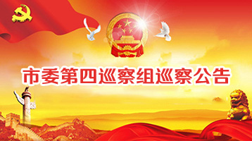 好彩客-钻营健康,你我一路成长